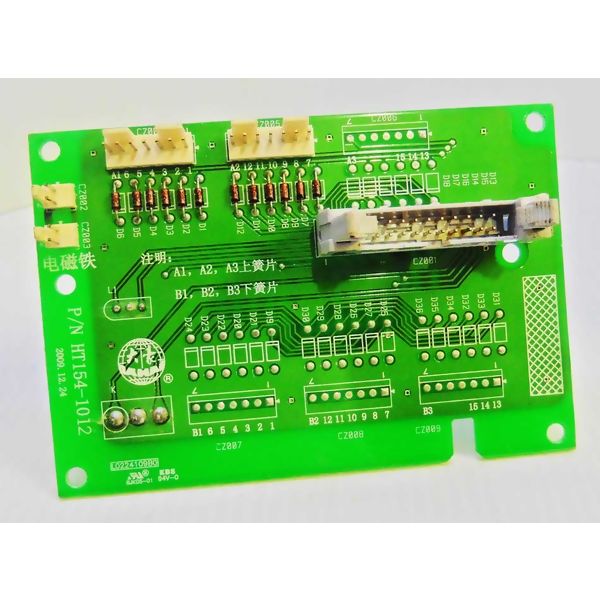 PLACA DA CABEÇA WM1200 HT154 - WESTMAN