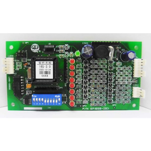 PLACA MÃE LANTEJOULA W1200/WM1200 - WESTMAN